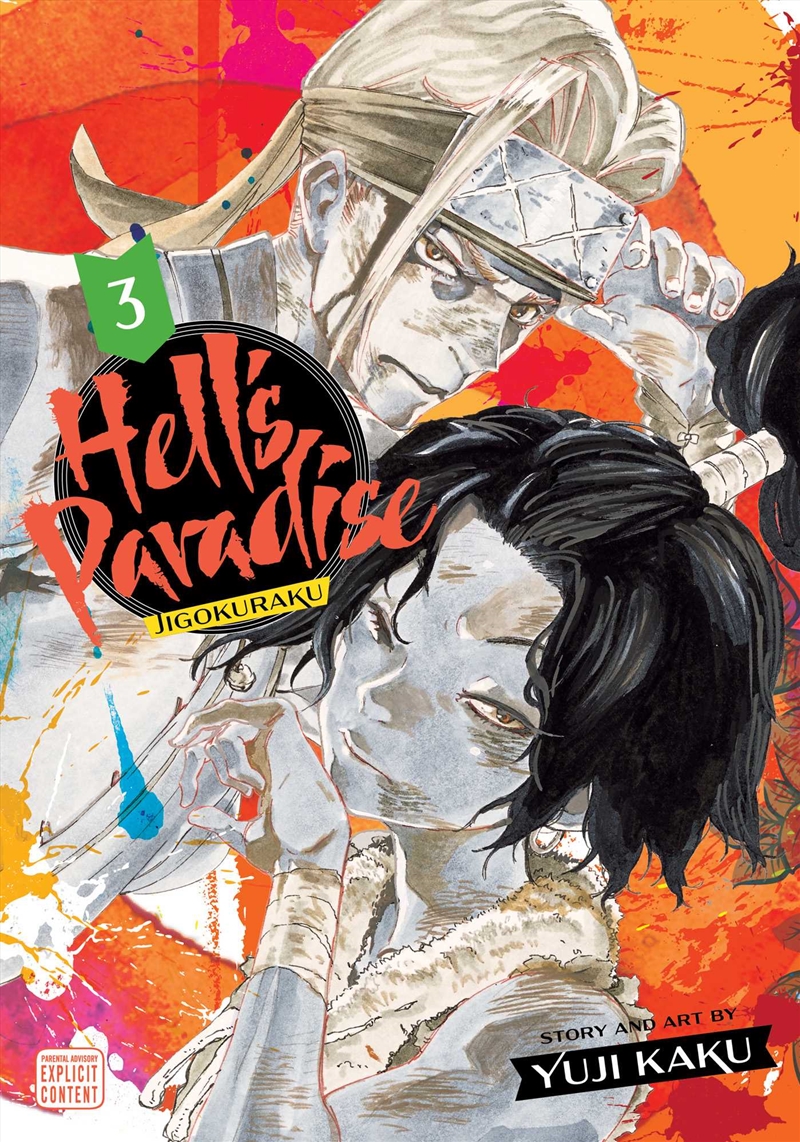 Hell's Paradise: Jigokuraku, Vol. 3/Product Detail/Manga