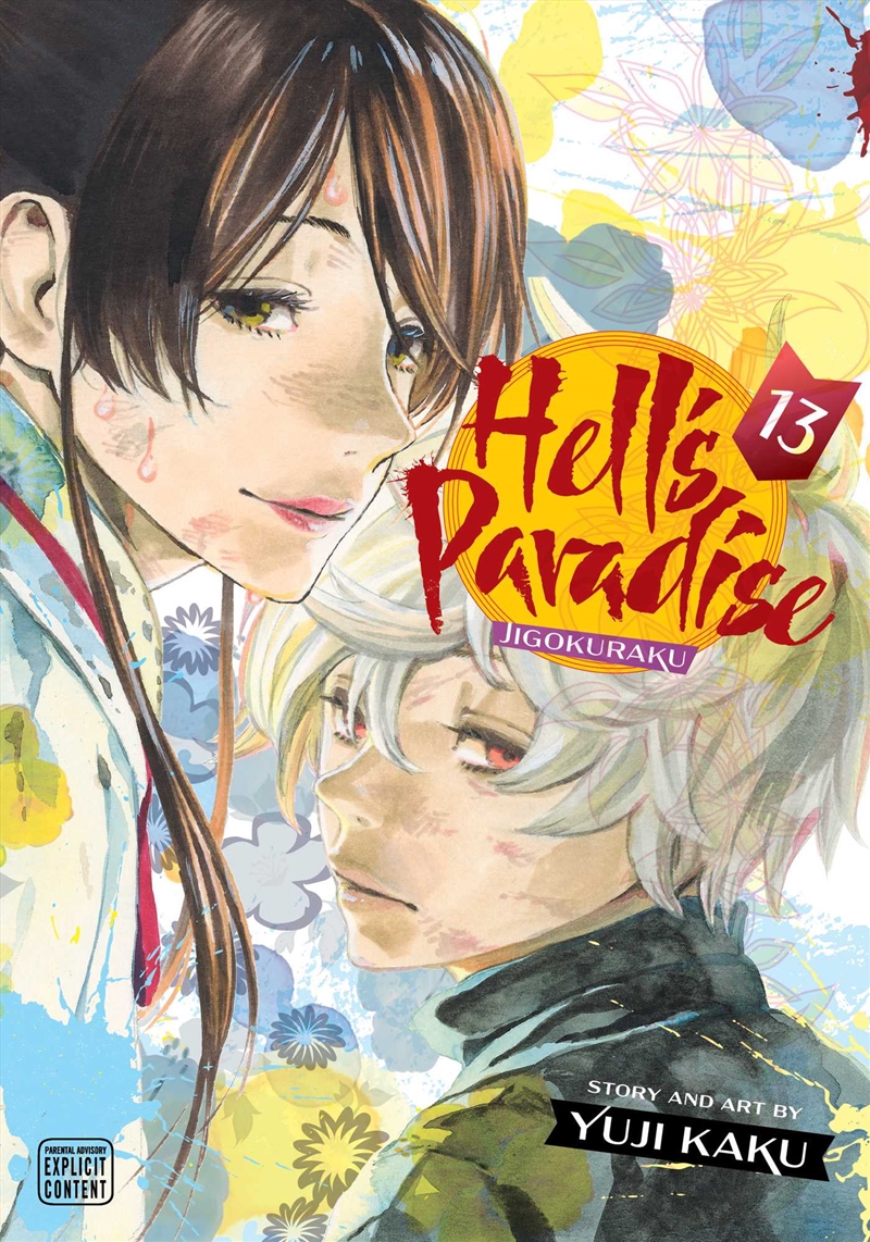 Hell's Paradise: Jigokuraku, Vol. 13/Product Detail/Manga