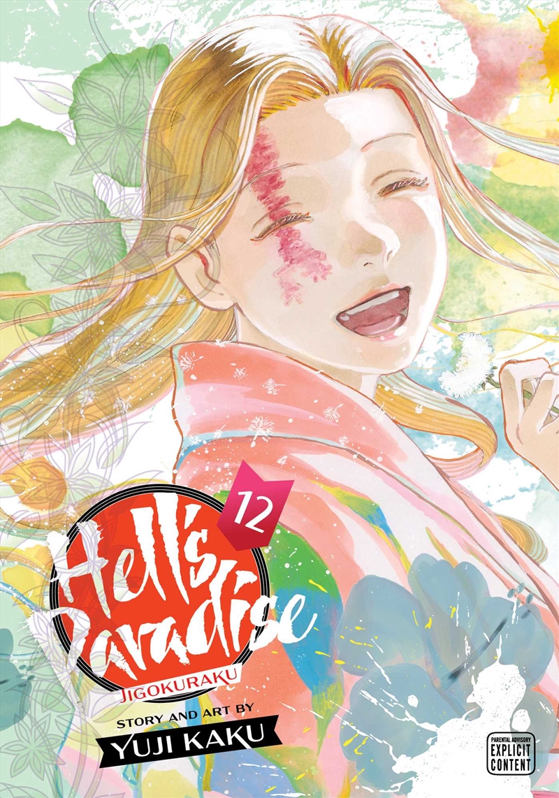 Hell's Paradise: Jigokuraku, Vol. 12/Product Detail/Manga