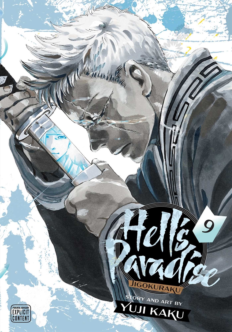 Hell's Paradise: Jigokuraku, Vol. 9/Product Detail/Manga