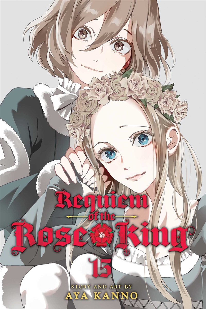 Requiem of the Rose King, Vol. 15/Product Detail/Manga