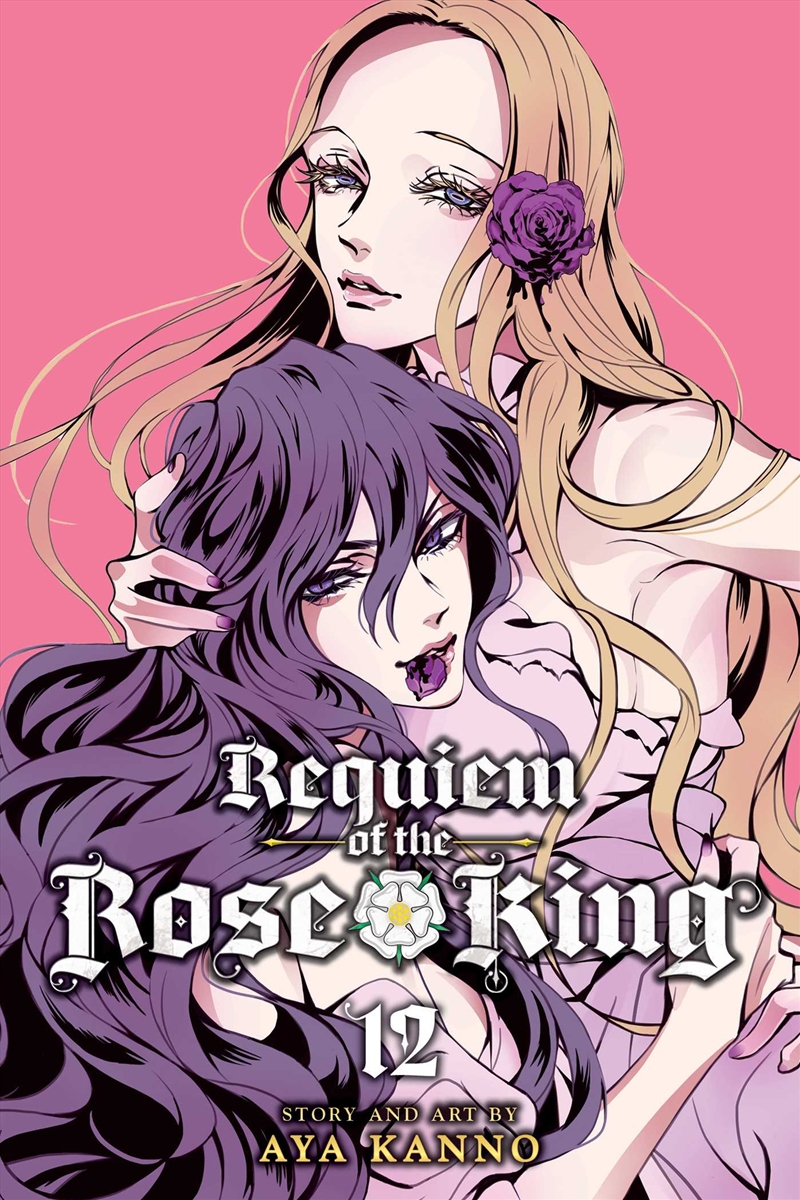 Requiem of the Rose King, Vol. 12/Product Detail/Manga