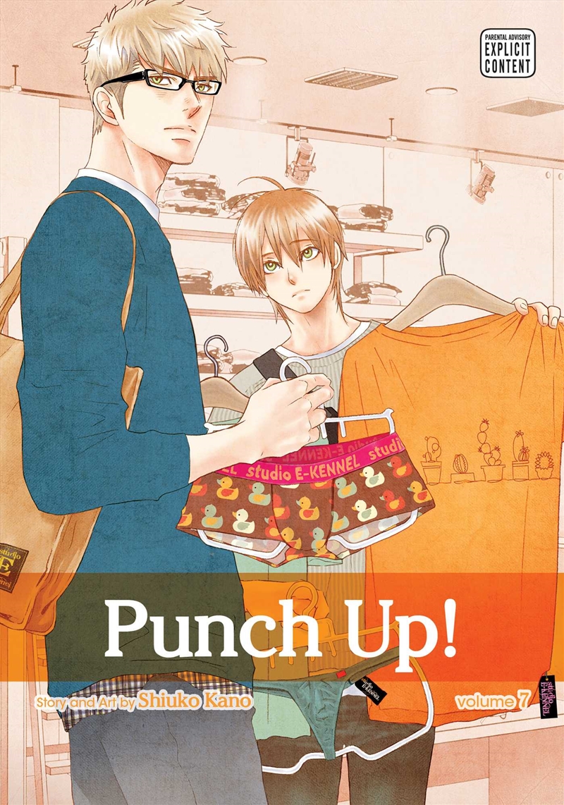 Punch Up!, Vol. 7/Product Detail/Manga