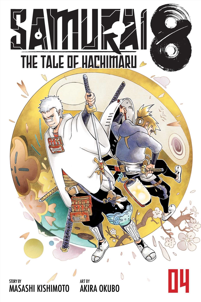 Samurai 8: The Tale of Hachimaru, Vol. 4/Product Detail/Manga