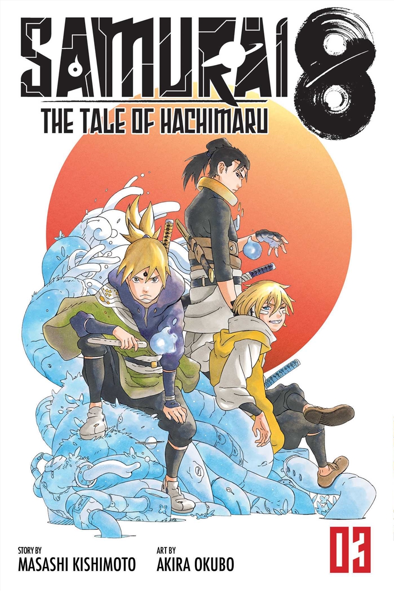 Samurai 8: The Tale of Hachimaru, Vol. 3/Product Detail/Manga