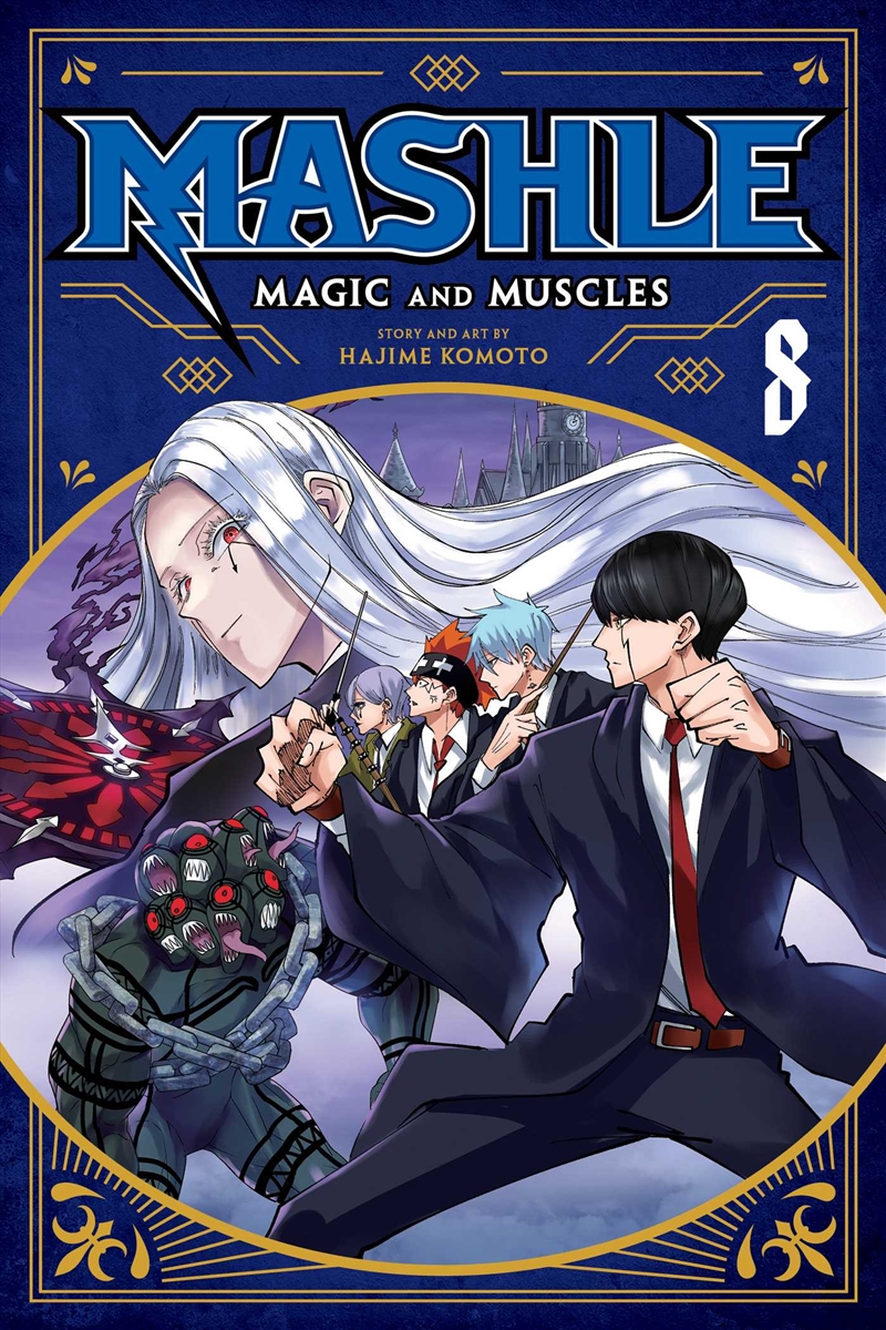 Mashle: Magic and Muscles, Vol. 8/Product Detail/Manga