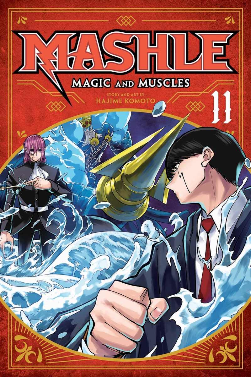 Mashle: Magic and Muscles, Vol. 11/Product Detail/Manga