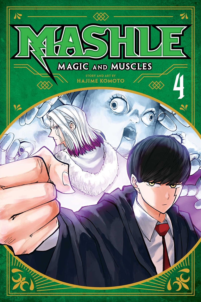 Mashle: Magic and Muscles, Vol. 4/Product Detail/Manga