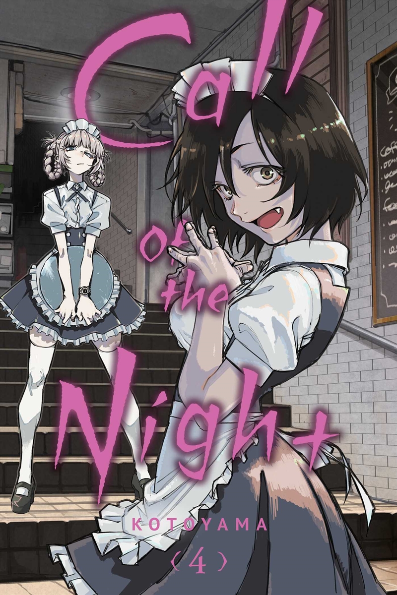 Call of the Night, Vol. 4/Product Detail/Manga