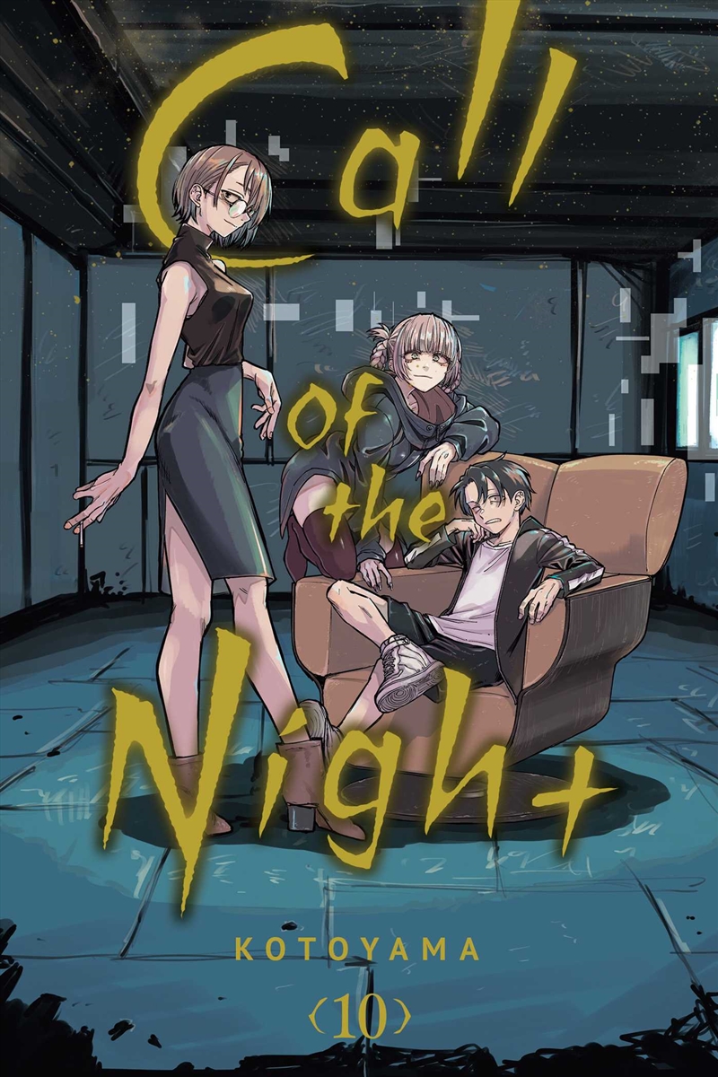 Call of the Night, Vol. 10/Product Detail/Manga