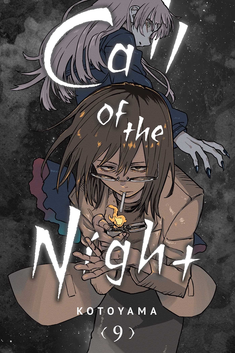 Call of the Night, Vol. 9/Product Detail/Manga