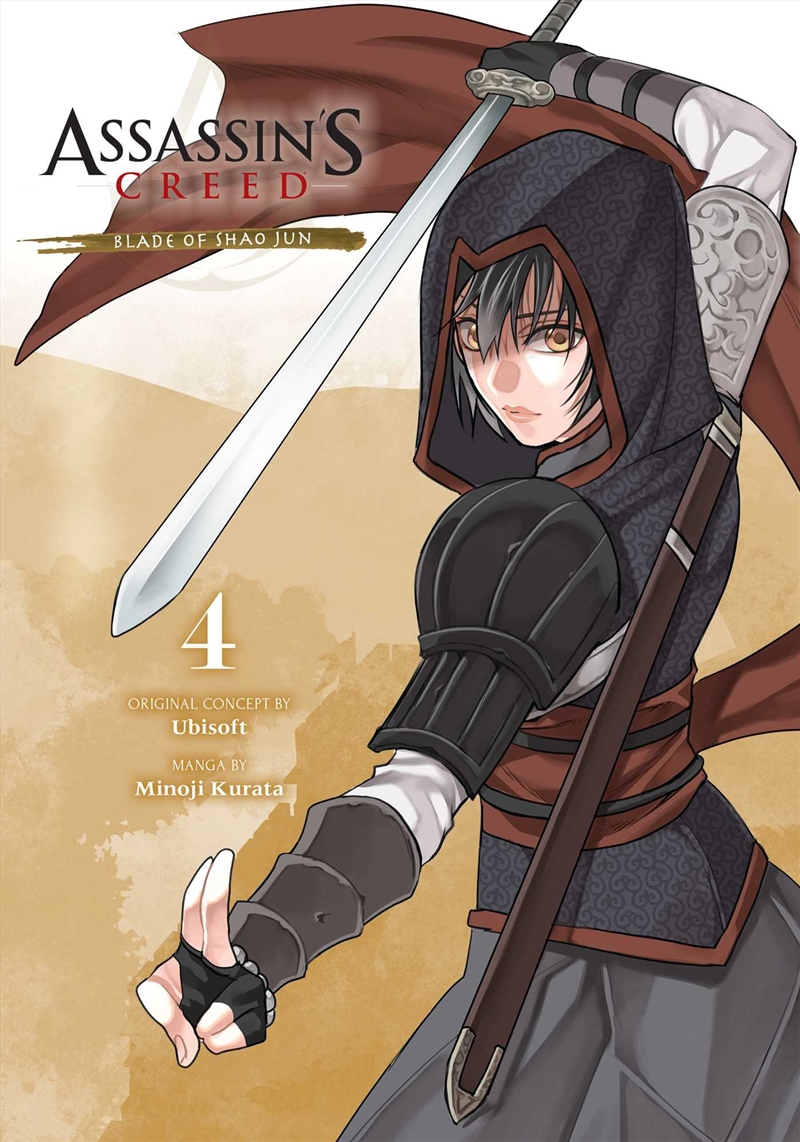 Assassin's Creed: Blade of Shao Jun, Vol. 4/Product Detail/Manga