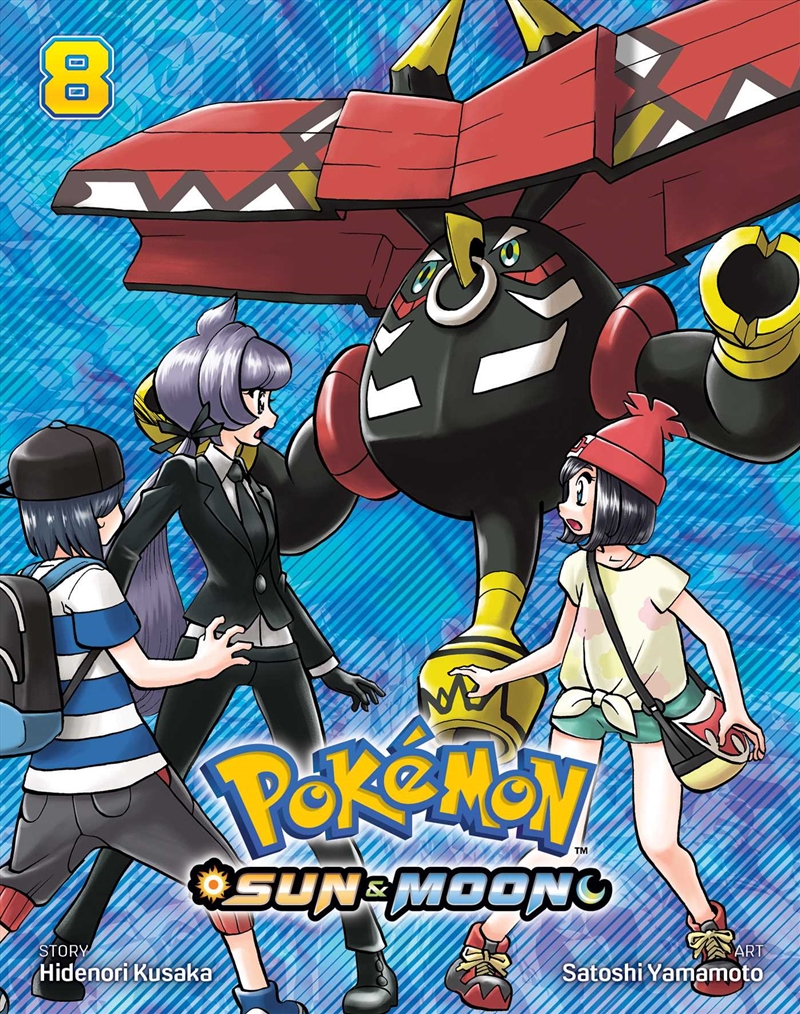 Pokemon: Sun & Moon, Vol. 8/Product Detail/Manga