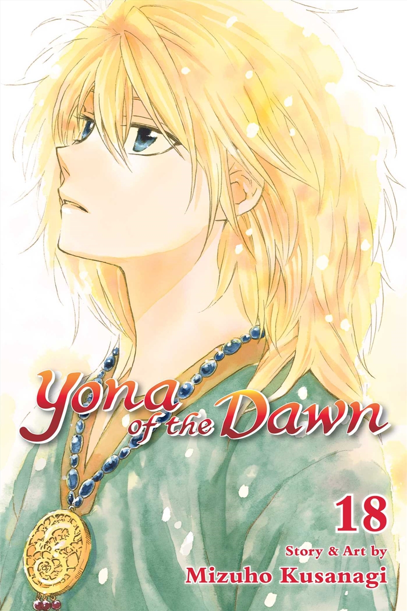 Yona of the Dawn, Vol. 18/Product Detail/Manga