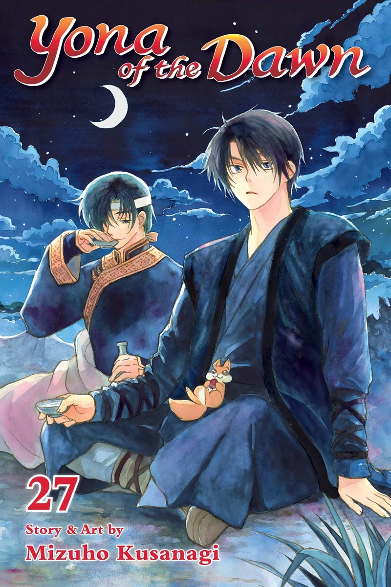 Yona of the Dawn, Vol. 27/Product Detail/Manga