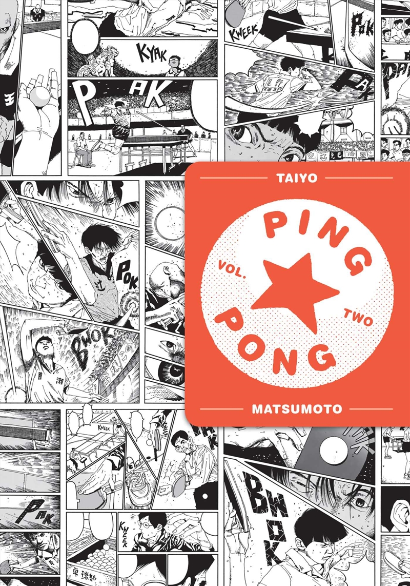 Ping Pong, Vol. 2/Product Detail/Manga