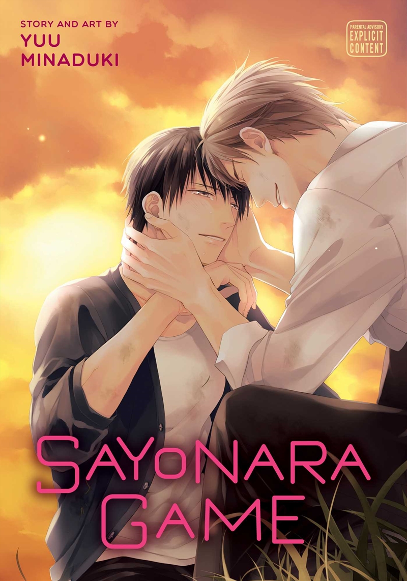 Sayonara Game/Product Detail/Manga