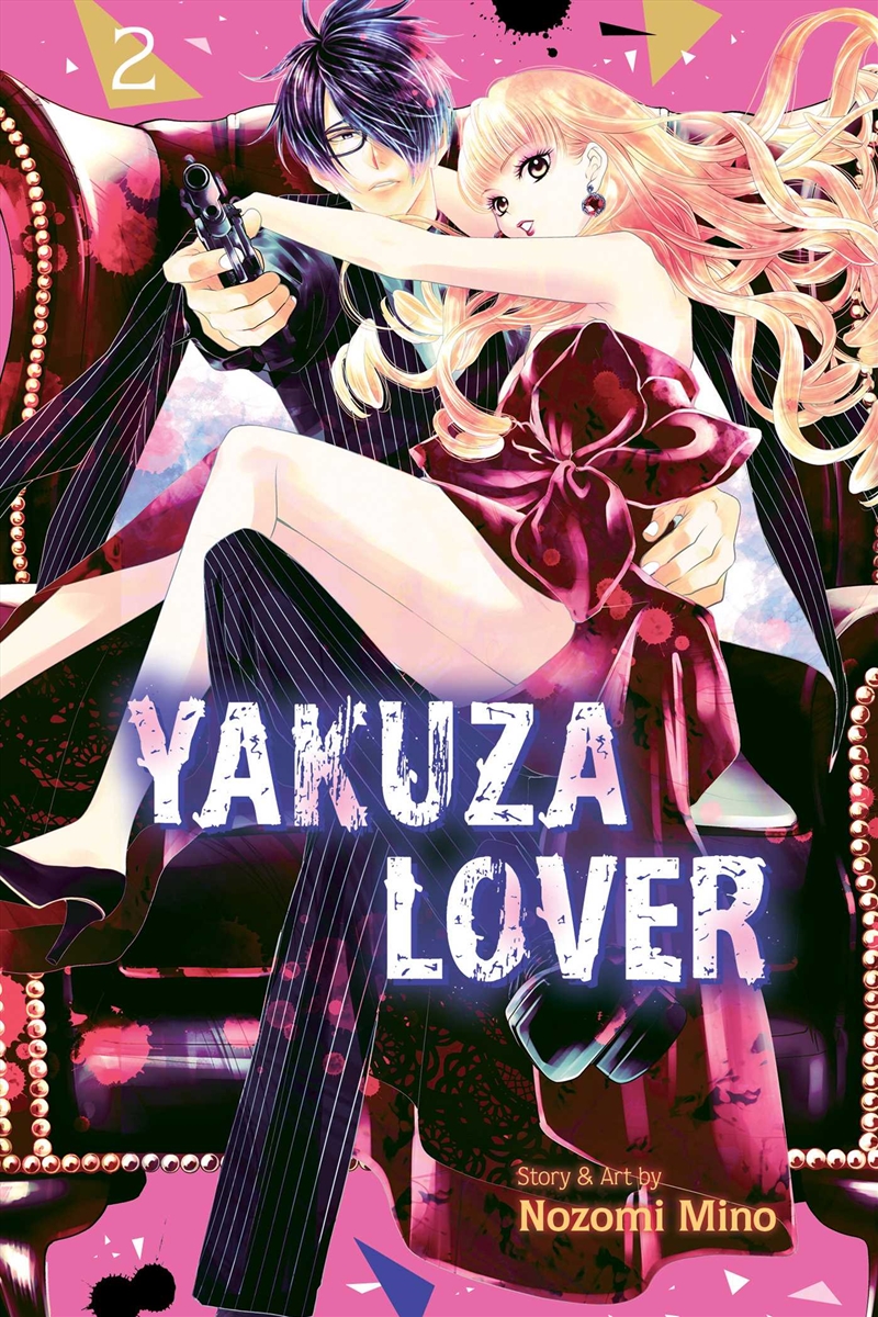 Yakuza Lover, Vol. 2/Product Detail/Manga