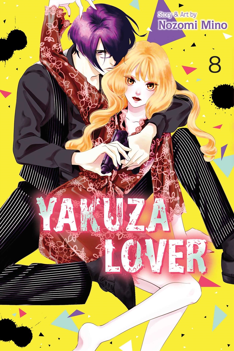 Yakuza Lover, Vol. 8/Product Detail/Manga