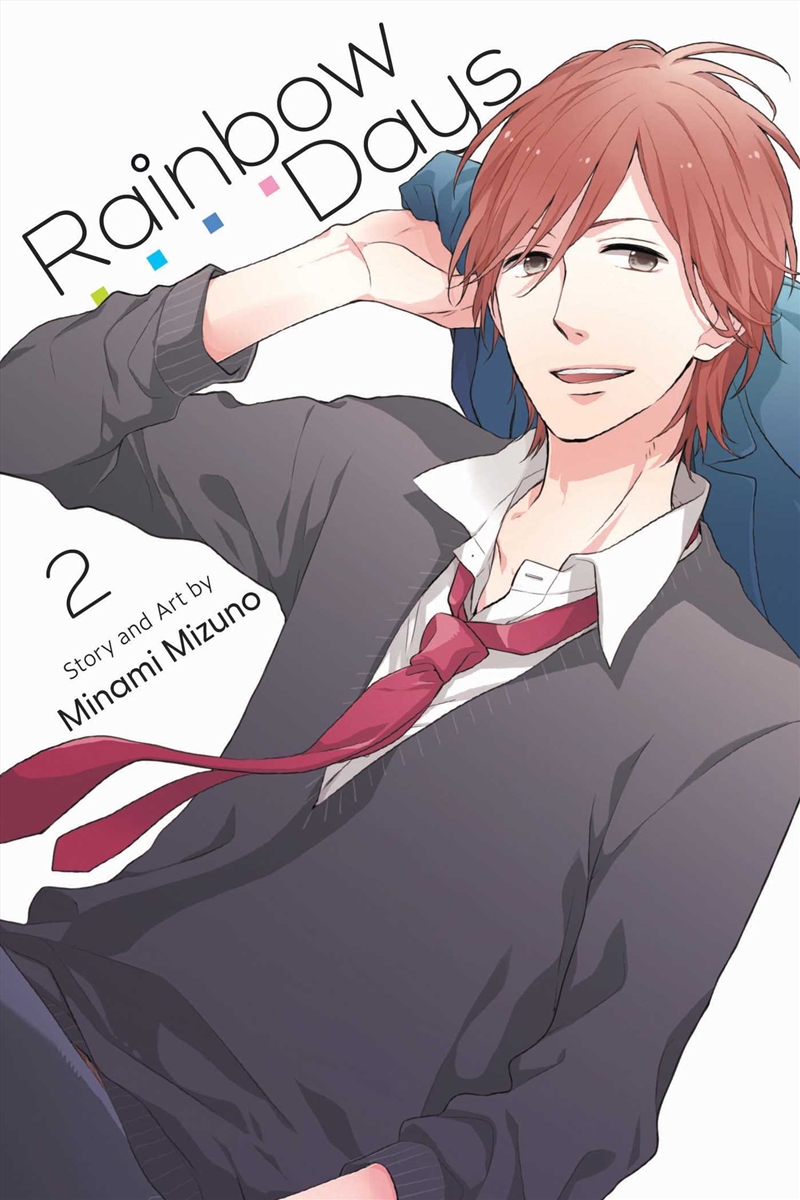 Rainbow Days, Vol. 2/Product Detail/Manga