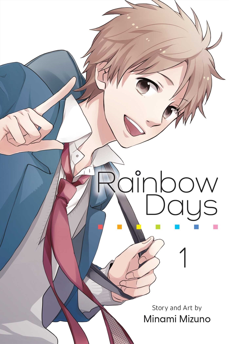 Rainbow Days, Vol. 1/Product Detail/Manga