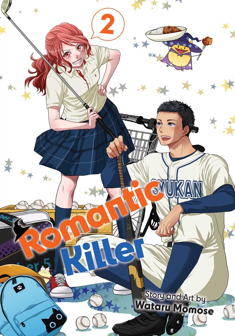 Romantic Killer, Vol. 2/Product Detail/Manga