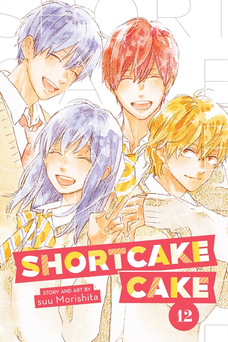 Shortcake Cake, Vol. 12/Product Detail/Manga