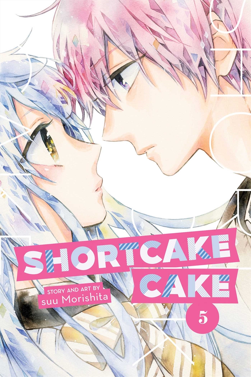 Shortcake Cake, Vol. 5/Product Detail/Manga