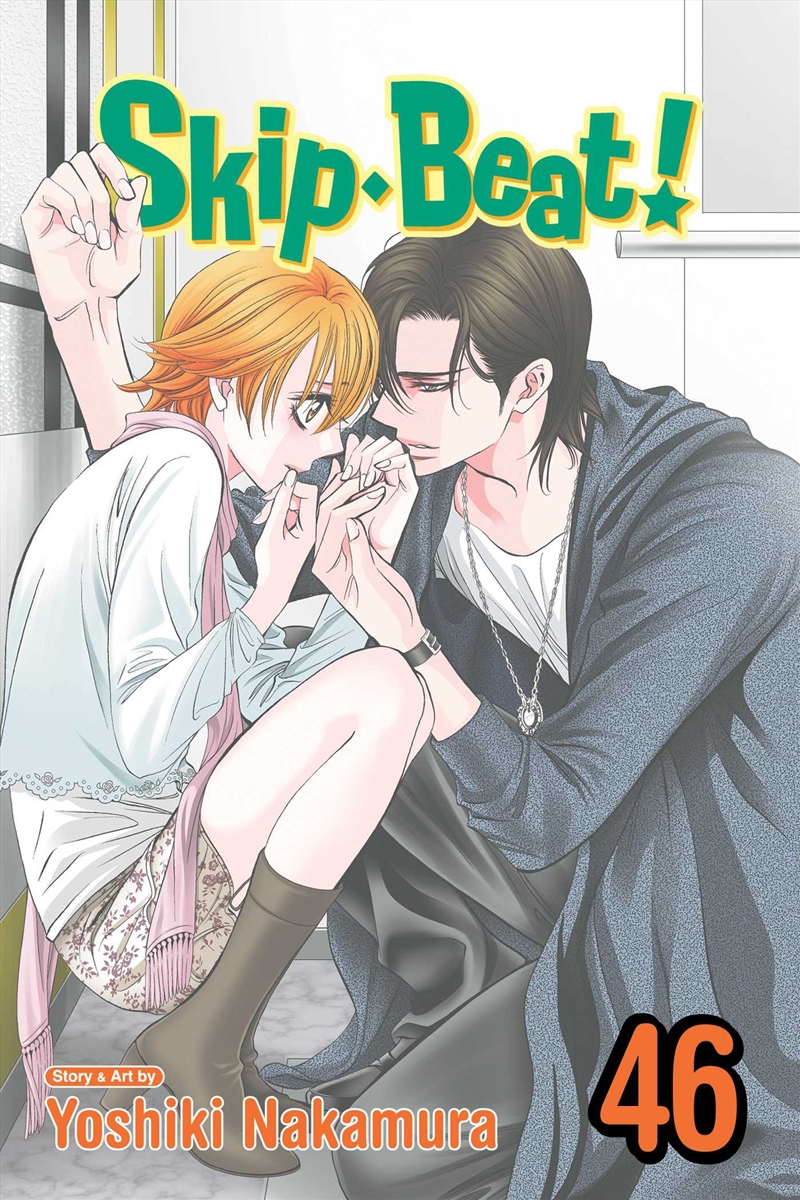 Skip Beat!, Vol. 46/Product Detail/Manga