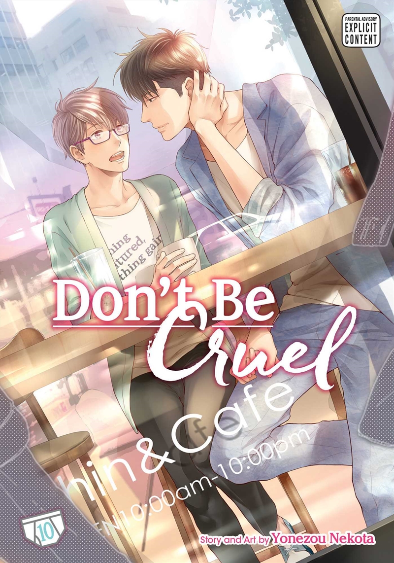 Don't Be Cruel, Vol. 10/Product Detail/Manga