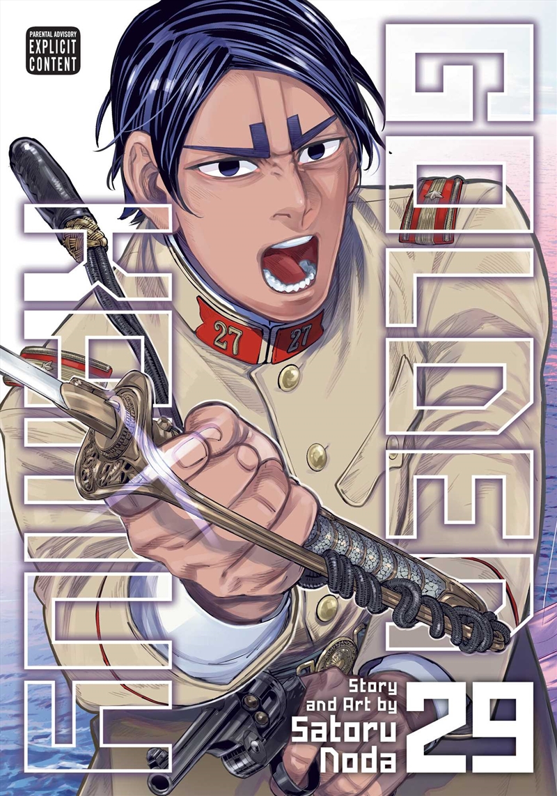 Golden Kamuy, Vol. 29/Product Detail/Manga