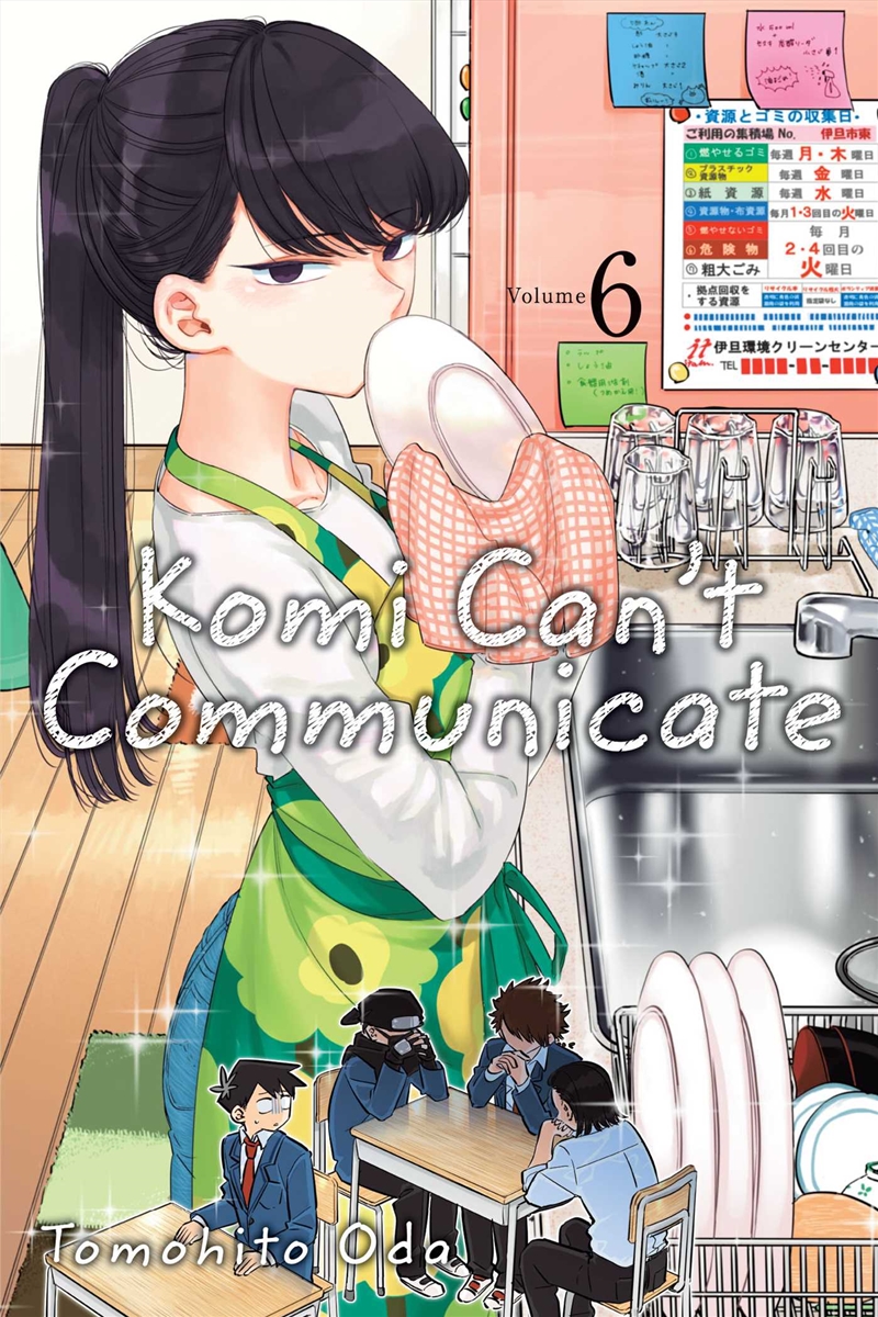 Komi Can't Communicate, Vol. 6/Product Detail/Manga