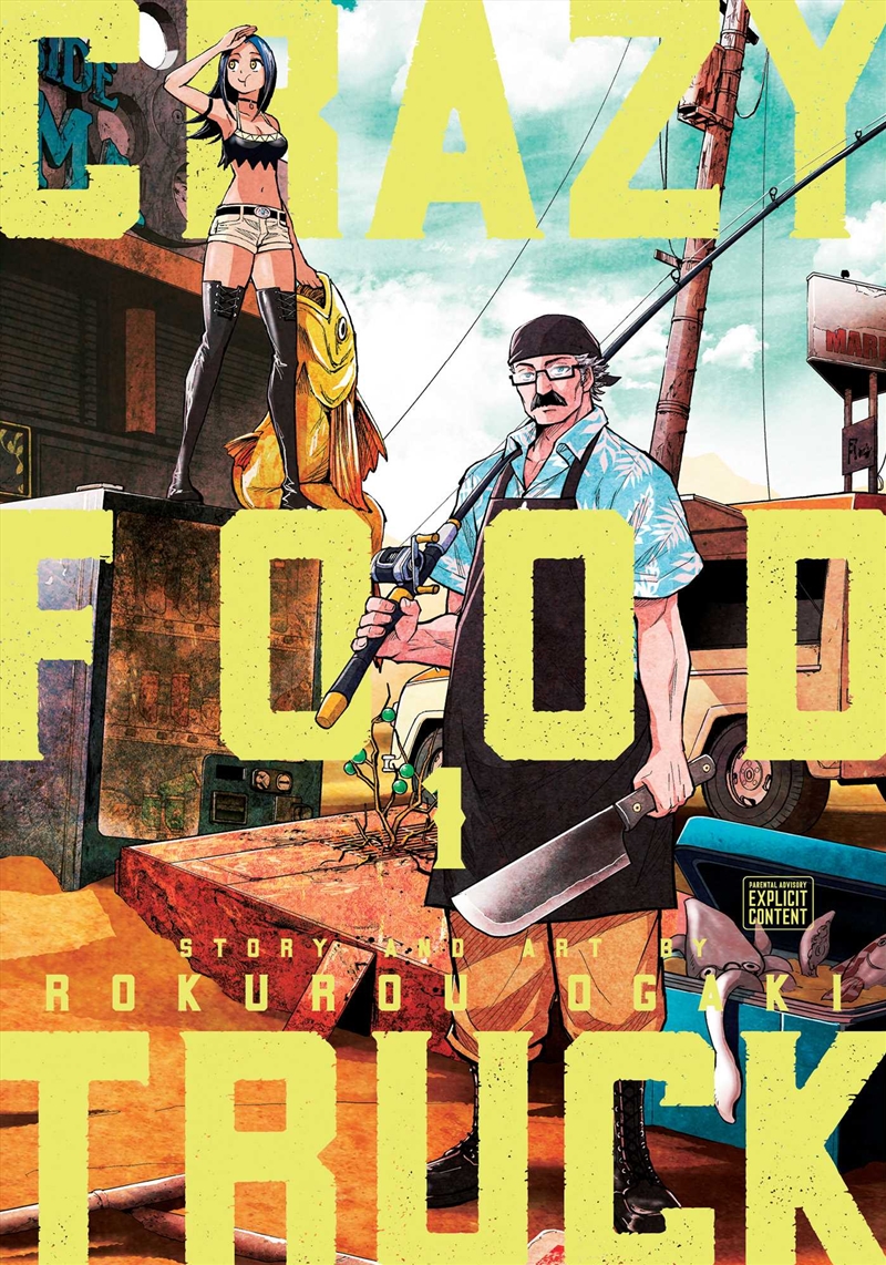 Crazy Food Truck, Vol. 1/Product Detail/Manga