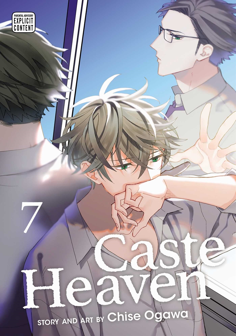 Caste Heaven, Vol. 7/Product Detail/Manga