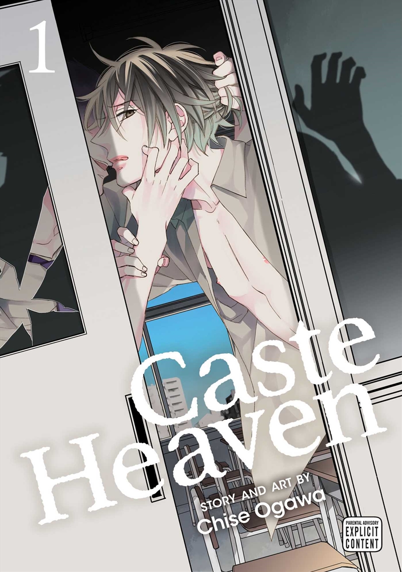 Caste Heaven, Vol. 1/Product Detail/Manga