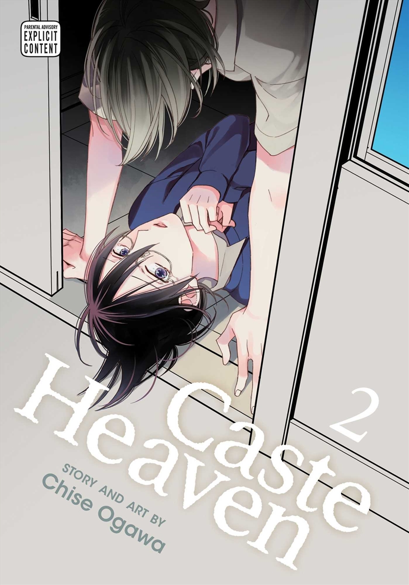 Caste Heaven, Vol. 2/Product Detail/Manga