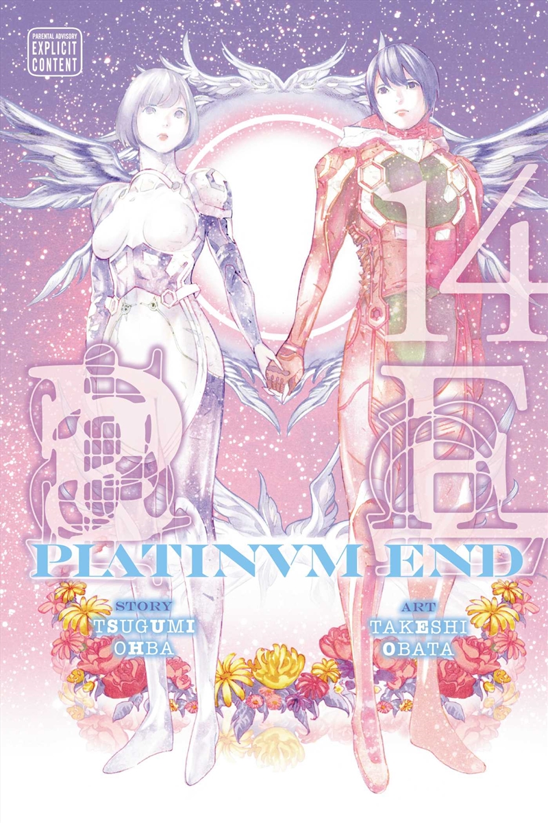 Platinum End, Vol. 14/Product Detail/Manga