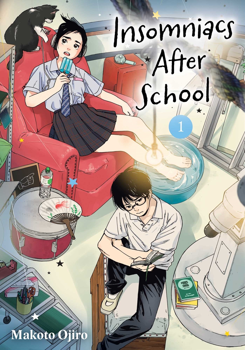 Insomniacs After School, Vol. 1/Product Detail/Manga