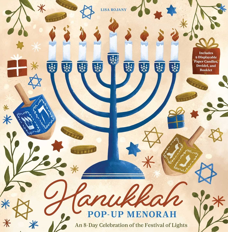 Hanukkah Pop-Up Menorah/Product Detail/Religion & Beliefs