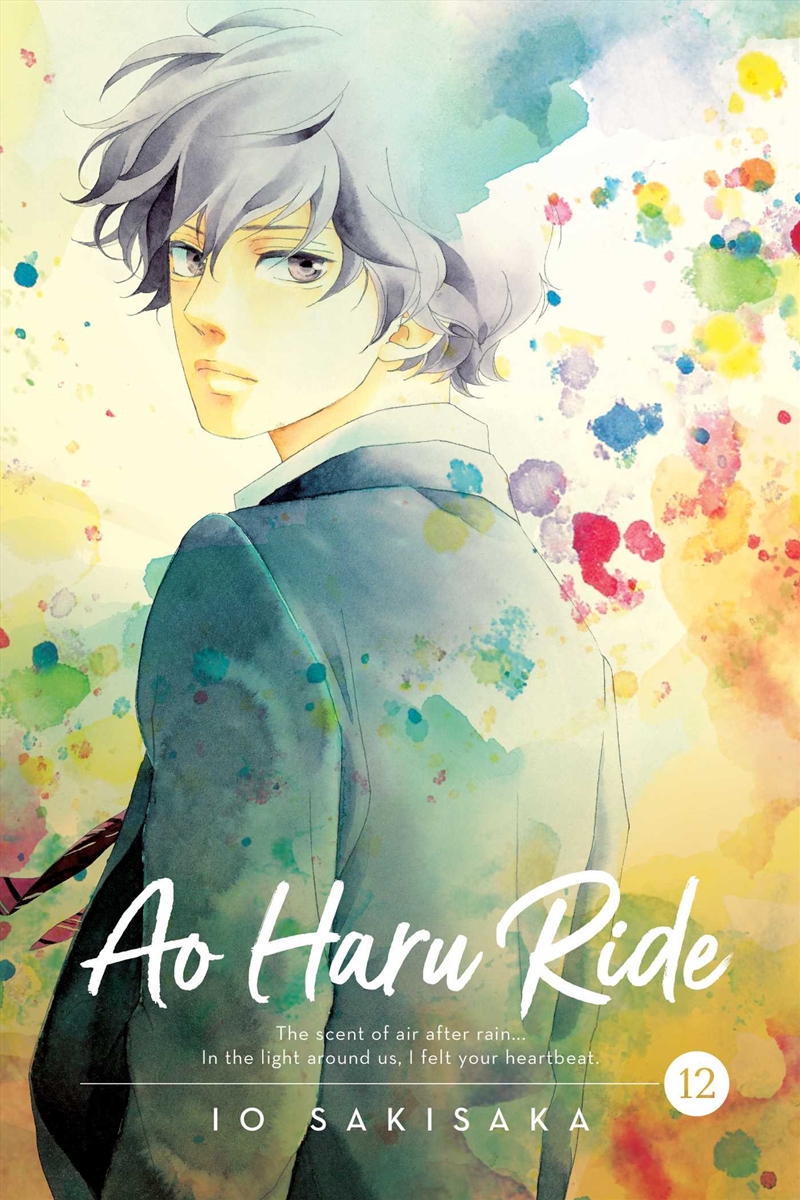 Ao Haru Ride, Vol. 12/Product Detail/Manga