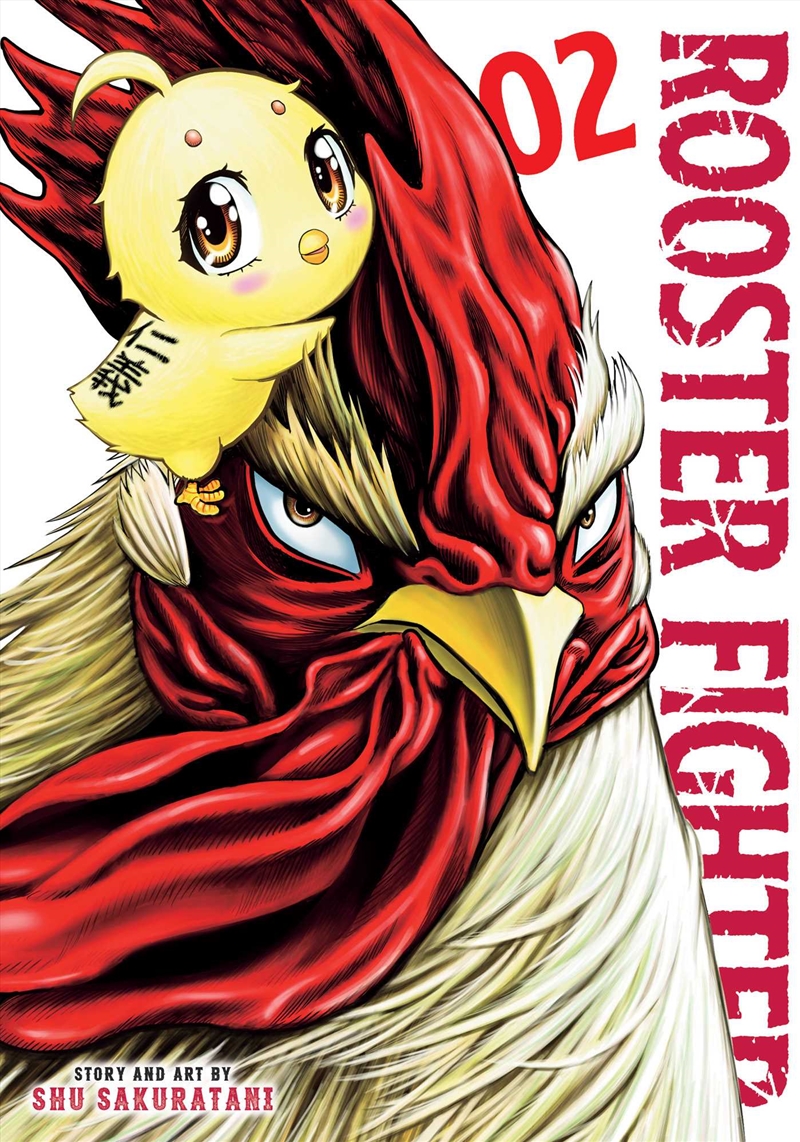 Rooster Fighter, Vol. 2/Product Detail/Manga