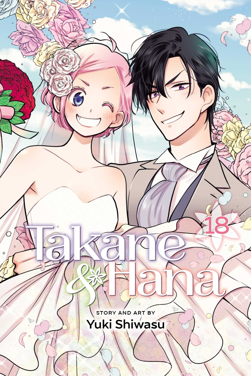 Takane & Hana, Vol. 18/Product Detail/Manga