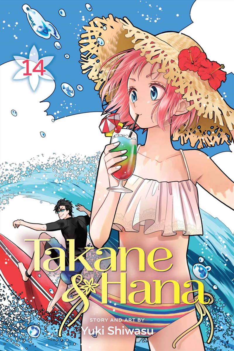 Takane & Hana, Vol. 14/Product Detail/Manga