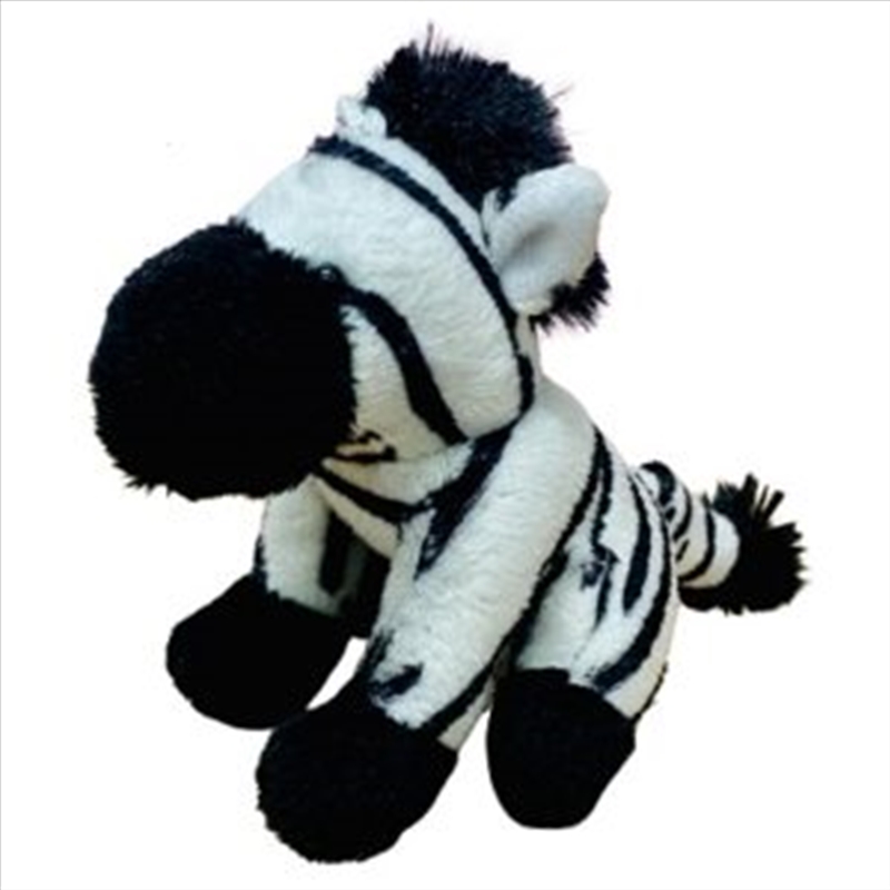 9cm Zoofari Keyring - Zebra/Product Detail/Keyrings