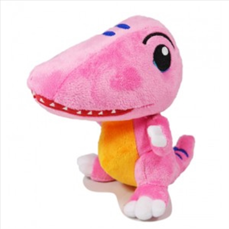 15cm Dinomights - Brontosaurus/Product Detail/Plush Toys