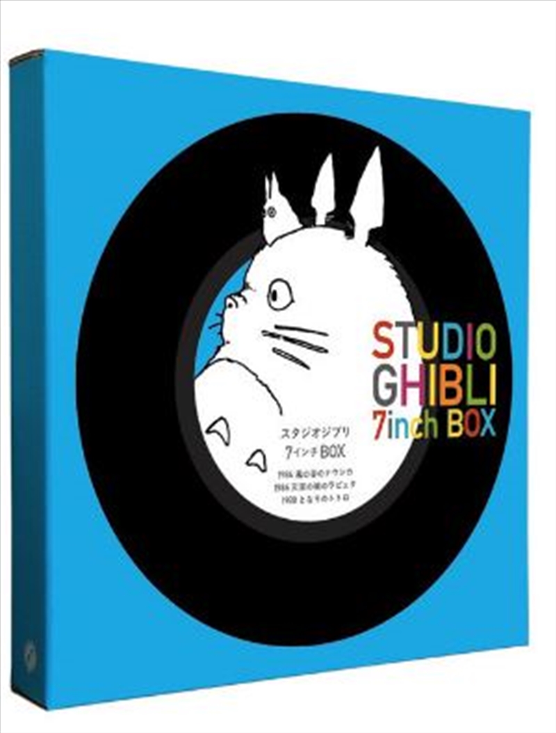 Studio Ghibli 7inch Box: 5lp/Product Detail/Soundtrack