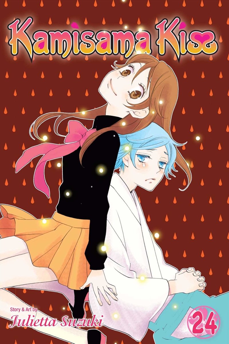 Kamisama Kiss, Vol. 24/Product Detail/Manga