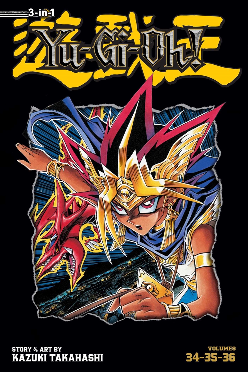 Yu-Gi-Oh! (3-in-1 Edition), Vol. 12/Product Detail/Manga