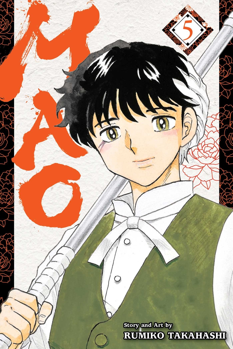 Mao, Vol. 5/Product Detail/Manga