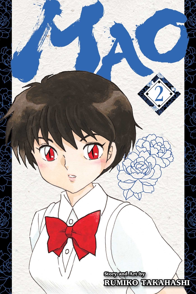 Mao, Vol. 2/Product Detail/Manga